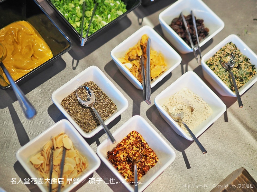 名人堂花園大飯店 早餐