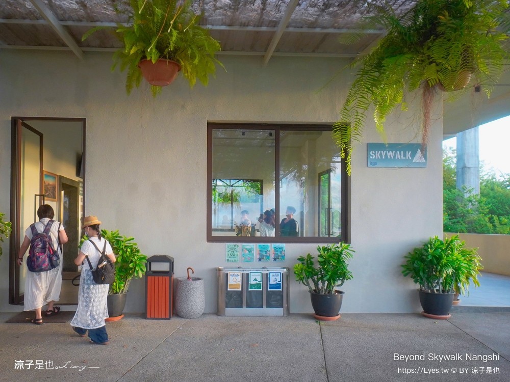 Beyond Skywalk Nangshi 泰國 普吉島 攀牙景點推薦 天空步道 泰國日出景點 玻璃天空步道 普吉島 高空步道 泰國 普吉島 攀牙景點推薦 天空步道 泰國日出景點 玻璃天空步道 高空步道