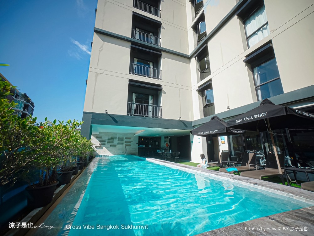 曼谷住宿 Cross Vibe Bangkok Sukhumvit 泰國飯店 四星級 親子飯店推薦 bts on nut 公寓式旅店 房價 交通 素坤逸