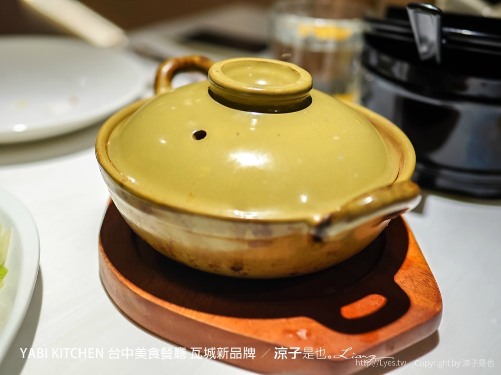 yabi kitchen 台中美食餐廳 瓦城新品牌