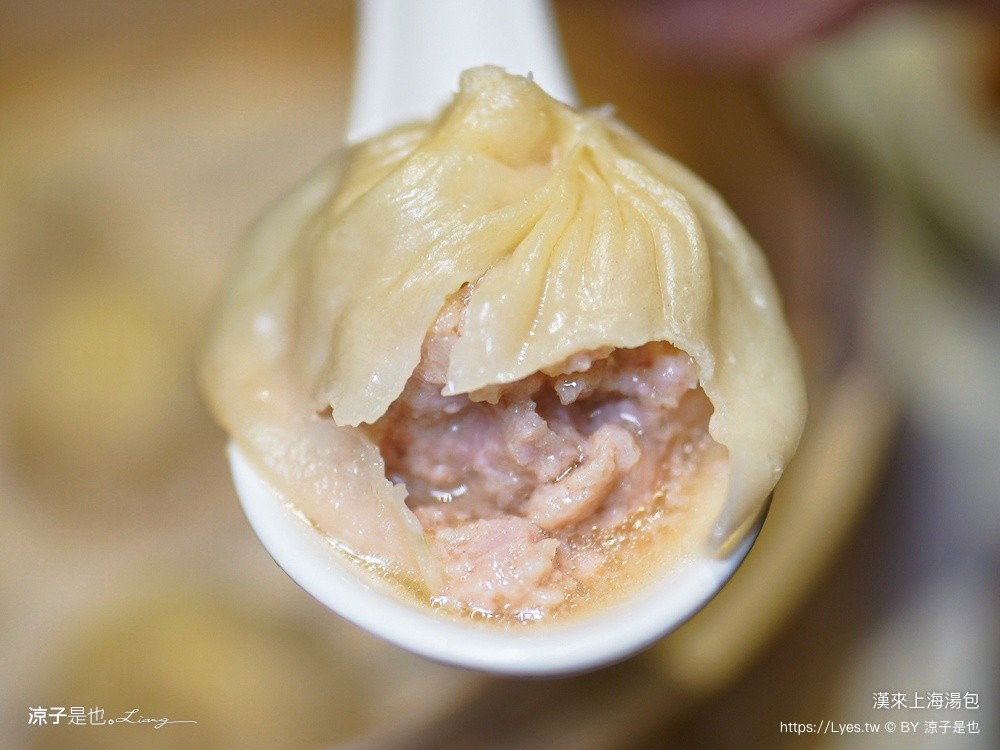 漢來上海湯包 台中美食 漢神洲際美食 北屯美食 台中小籠包 台中湯包