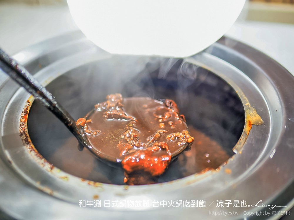 和牛涮 日式鍋物放題 台中火鍋吃到飽