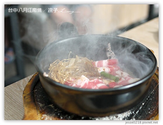 台中 八月江南燒 6