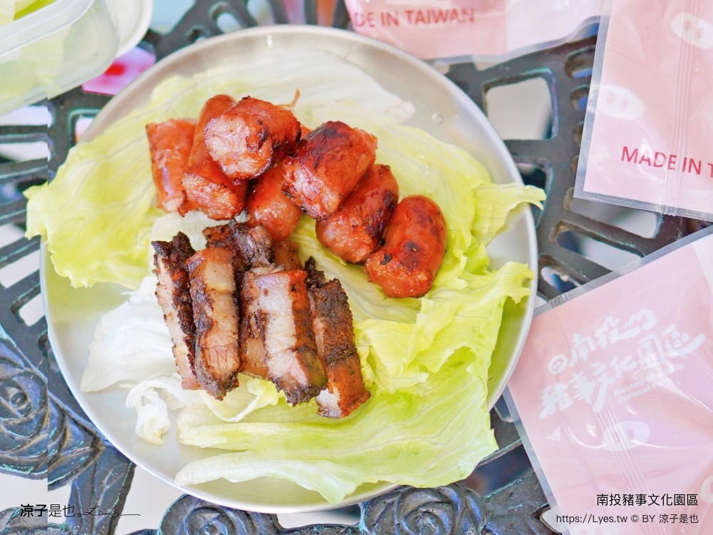 南投豬事文化園區 名間親子生態園區 南投伴手禮 南投親子景點 免門票景點 肉乾肉鬆禮盒 大觀冰店