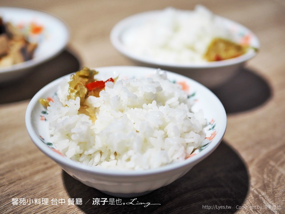 馨苑小料理 台中 餐廳