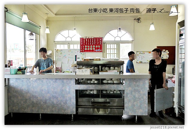 台東小吃-東河包子-台東東河有名的肉包