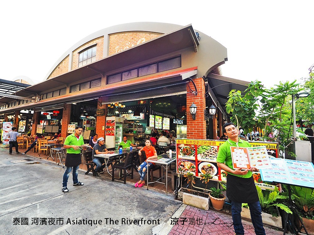 泰國 河濱夜市 Asiatique The Riverfront