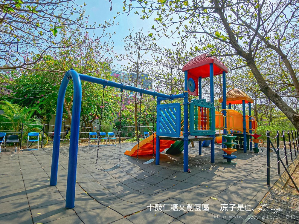 十鼓文創 十鼓仁糖文創園區 台南景點 台南親子景點 門票 交通 必玩必拍 親子設施 美食餐廳 活動場次