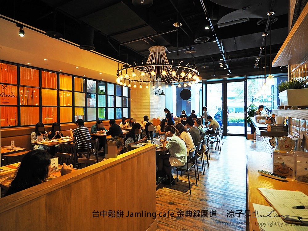 台中鬆餅 Jamling cafe 金典綠園道