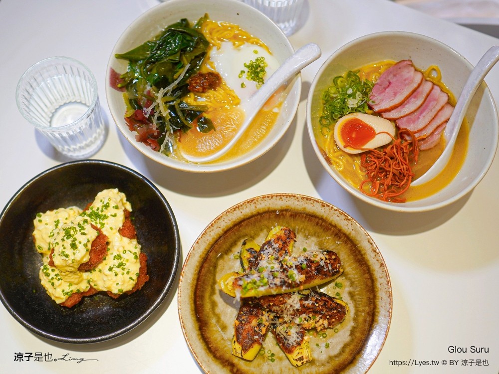 Glou Suru 菜單 台中拉麵推薦 新開幕餐廳 鳥苑 AKAME主廚 單人餐廳 台中酒吧 台中西區美食 精誠商圈