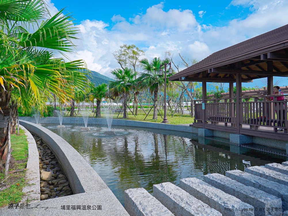 福興溫泉區親子共融公園 埔里 日式溫泉公園 南投景點 溫泉主題 埔里親子公園 泡腳池 攀爬網 沙坑 親子景點