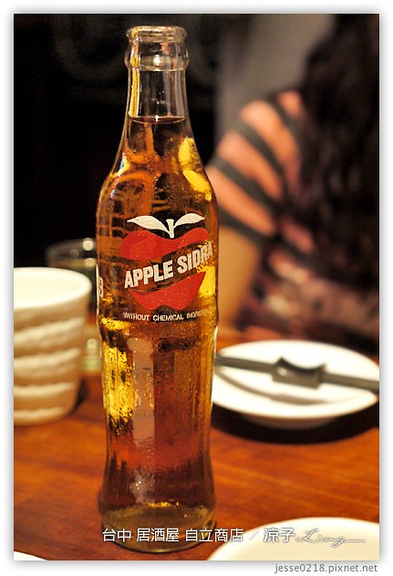 台中-自立商店-有快炒串燒的好吃台中居酒屋