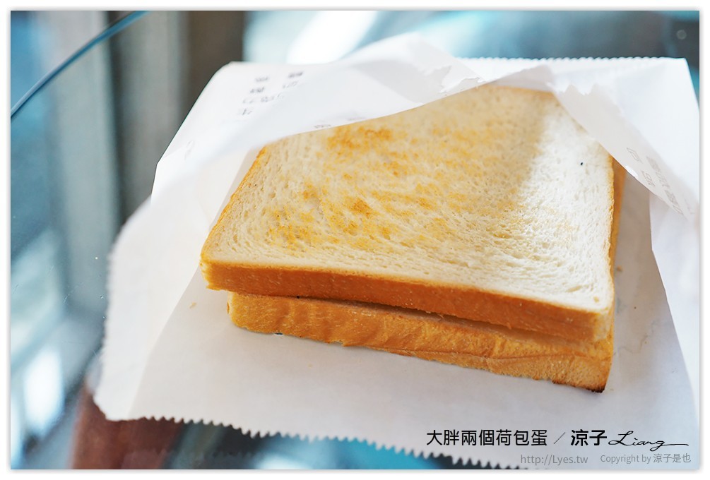 台中-大胖兩個荷包蛋 食尚玩家推薦的好吃早餐店