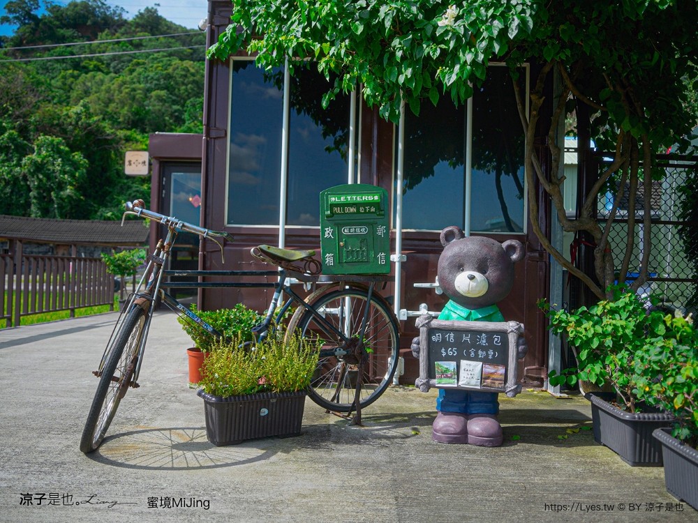 蜜境 mijing 菜單 台中景觀餐廳 外埔景觀餐廳 台中咖啡館 景觀咖啡館 台中甜點 下午茶 外埔咖啡館 外埔秘境