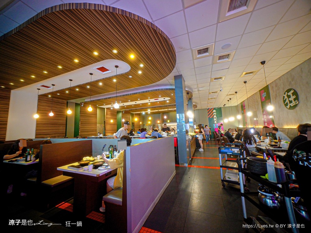 狂一鍋 菜單 台中漢口店 台式火鍋 第一品牌 桌邊爆炒 自助吧吃到飽 台中火鍋吃到飽 優惠 訂位
