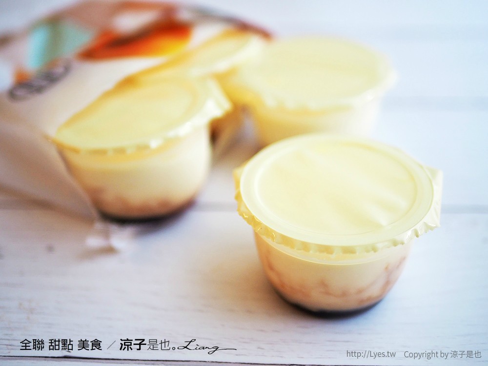 全聯 甜點 美食