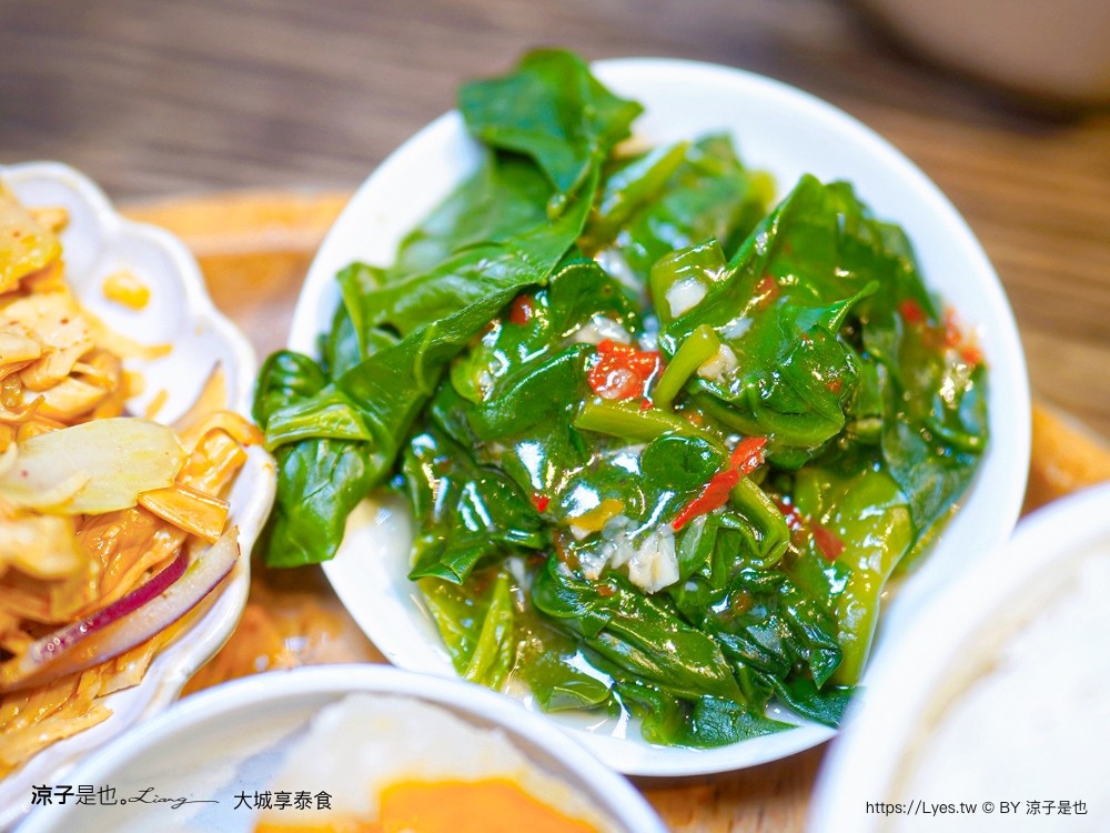 大城享泰食 菜單 台中大坑餐廳 泰式料理 個人套餐 訂位 推薦美食 壽星 外帶