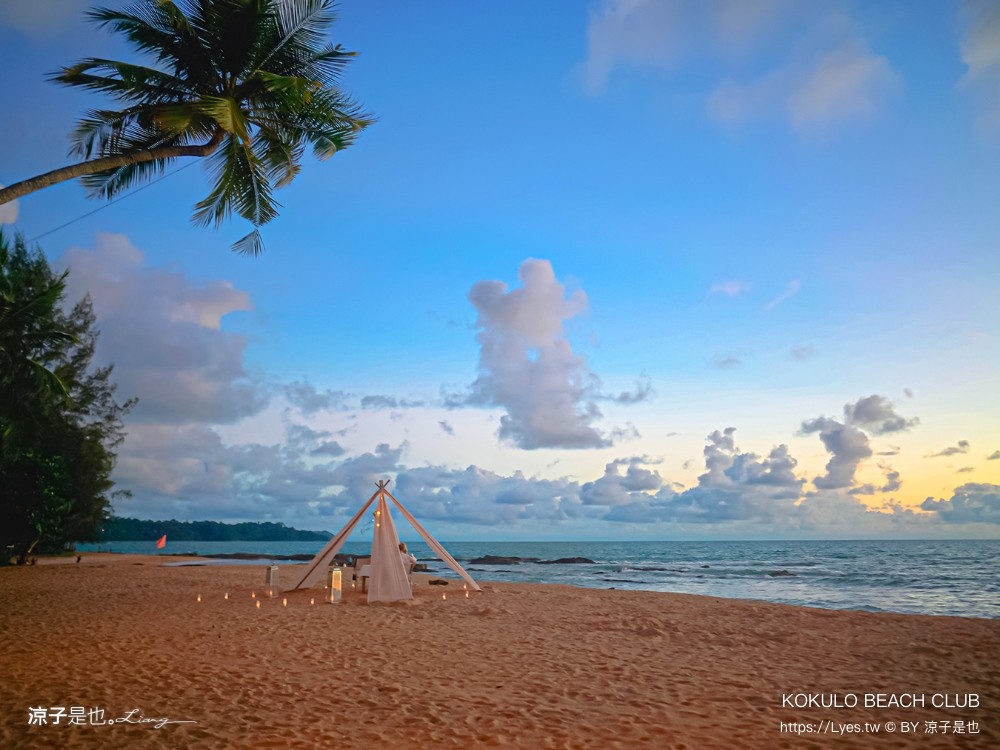 Kokulo Beach Club 泰國攀牙美食 Khao Lak 吃到飽 La Vela Khao Lak 泰國龍蝦吃到飽 海鮮燒烤 Buffet 海邊火舞表演 調酒秀 泰國攀牙美食 khao lak 吃到飽 la vela 泰國龍蝦吃到飽 海鮮燒烤 buffet 海邊火舞表演 調酒秀