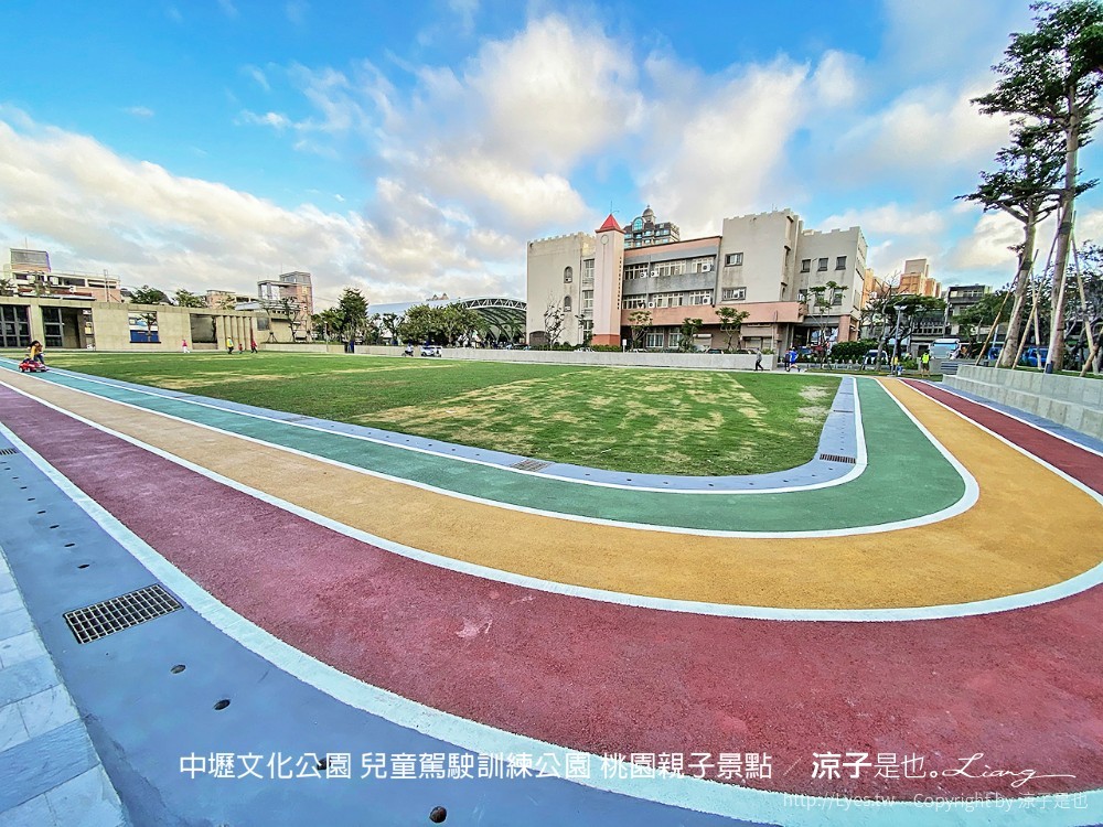 中壢文化公園 兒童駕駛訓練公園 桃園親子景點