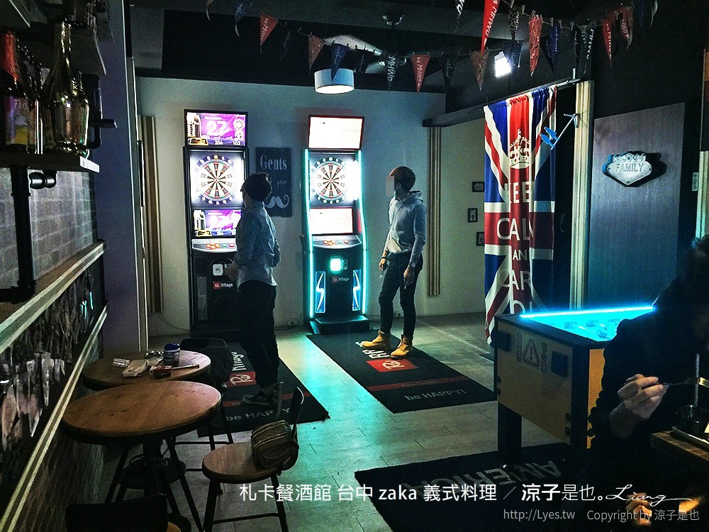 札卡餐酒館 台中 zaka 義式料理