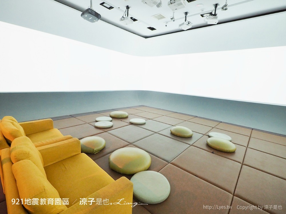 921地震教育園區 台中霧峰 親子景點 diy 地震體驗 動畫劇場 彩虹天梯