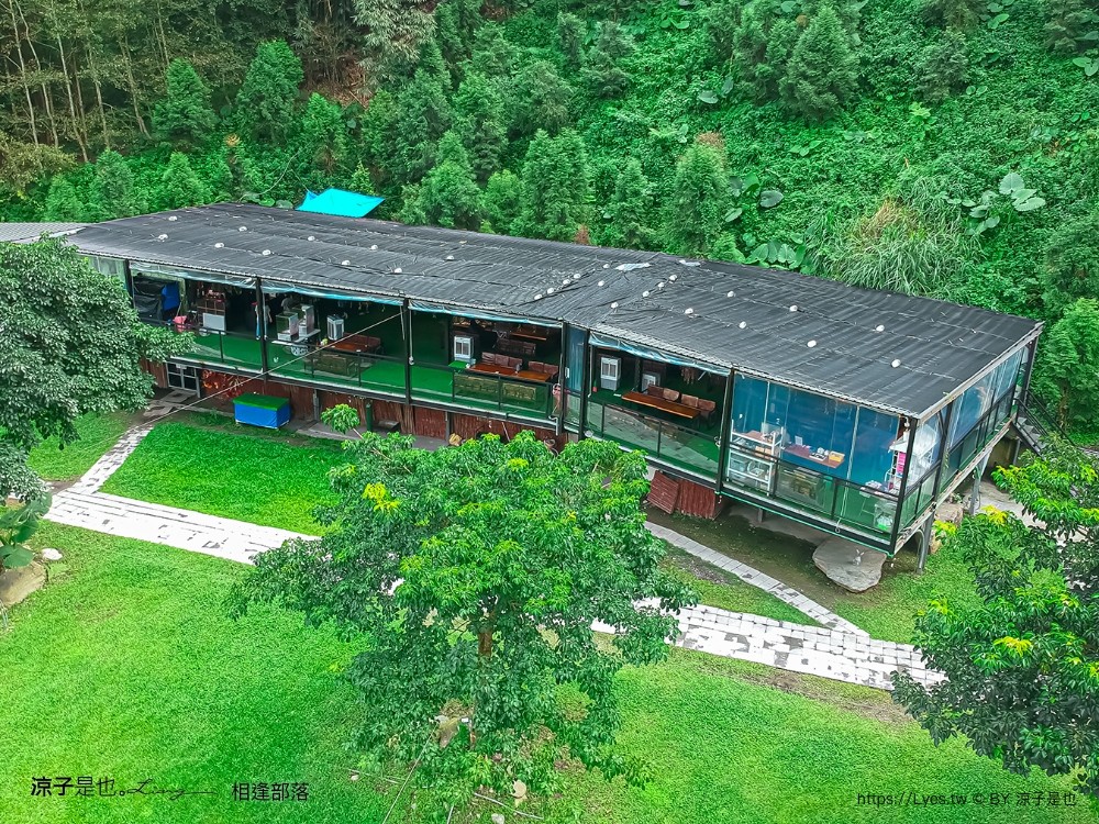 相逢部落 南投豪華露營 價位 懶人露營 一泊三食 調酒無限暢飲 和牛燒肉 龍蝦火鍋 訂房 評價