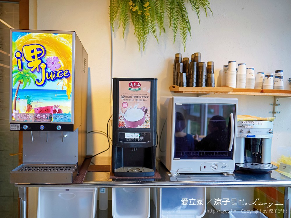 愛立家旅遊民宿 清境住宿 清境包棟民宿 水管屋 玻璃屋 小木屋 兒童遊戲室 早餐 晚餐