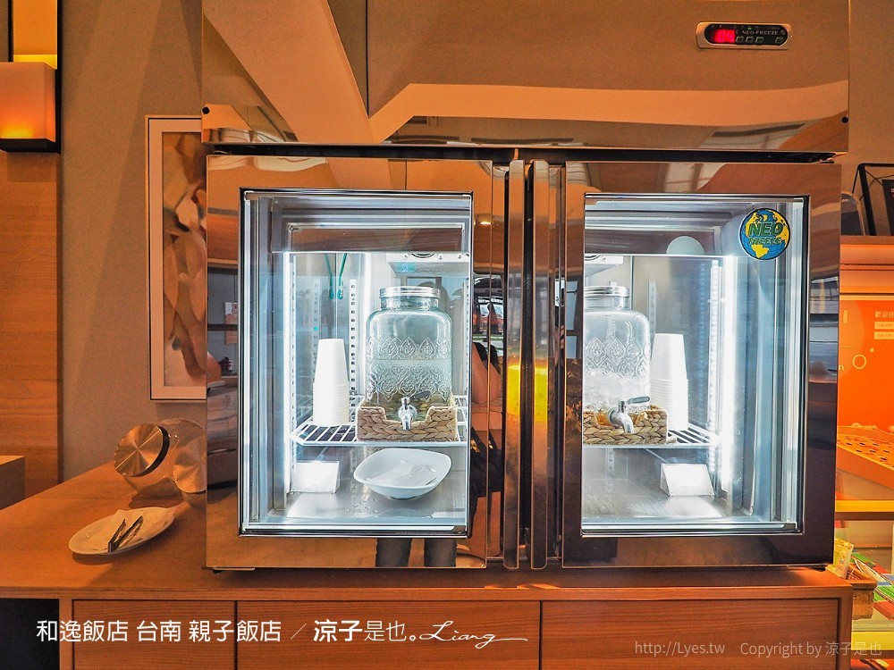 和逸飯店 台南 親子飯店