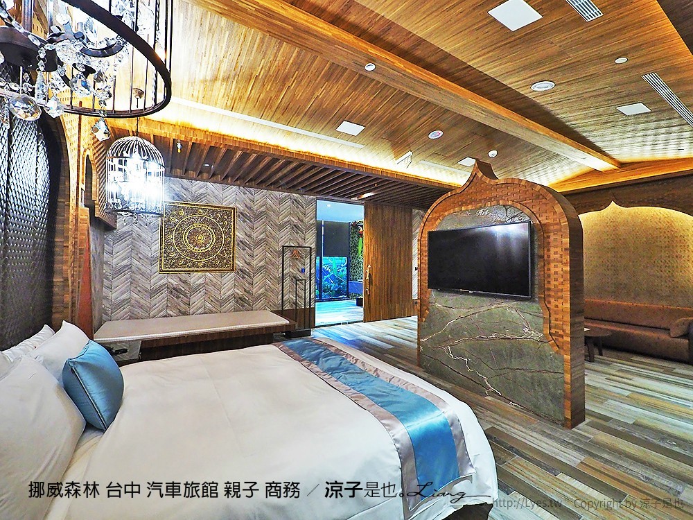 挪威森林 台中 汽車旅館 親子 商務