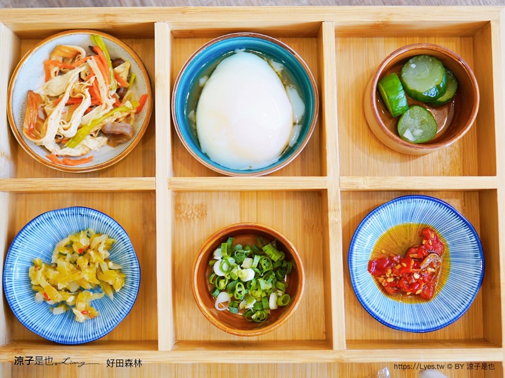 好田森林 菜單 門票 彰化田尾 親子餐廳 親子樂園 恐龍森林 滑草 野餐 玩沙 卡丁車 彰化景點 空中卡丁車