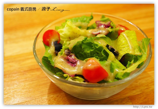 台中-Copain 義式廚房 新時代二店-來自日本的和風義大利麵、披薩