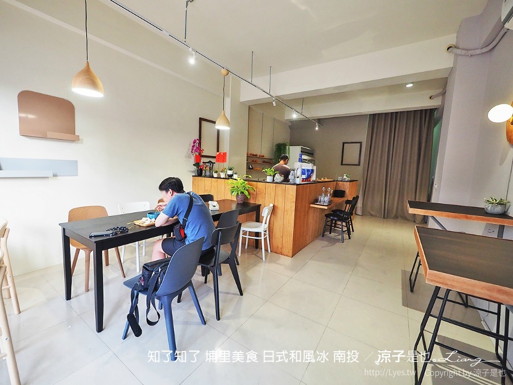 知了知了 埔里美食 日式和風冰 南投