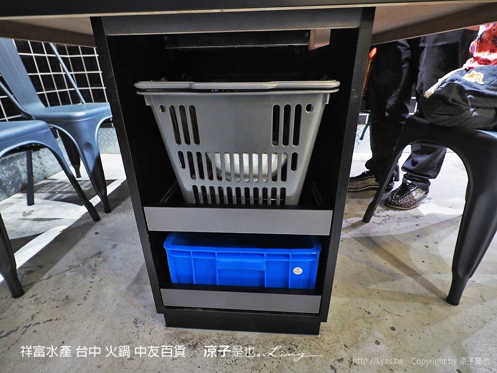 祥富水產 台中 火鍋 中友百貨