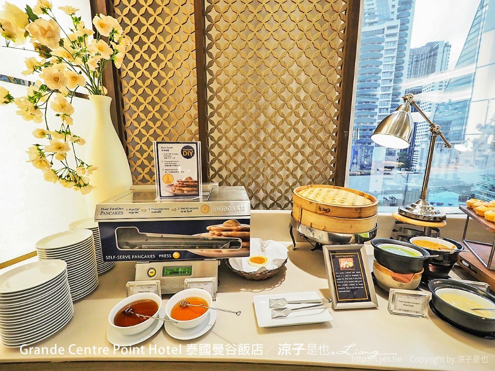 Grande Centre Point Hotel 泰國曼谷飯店