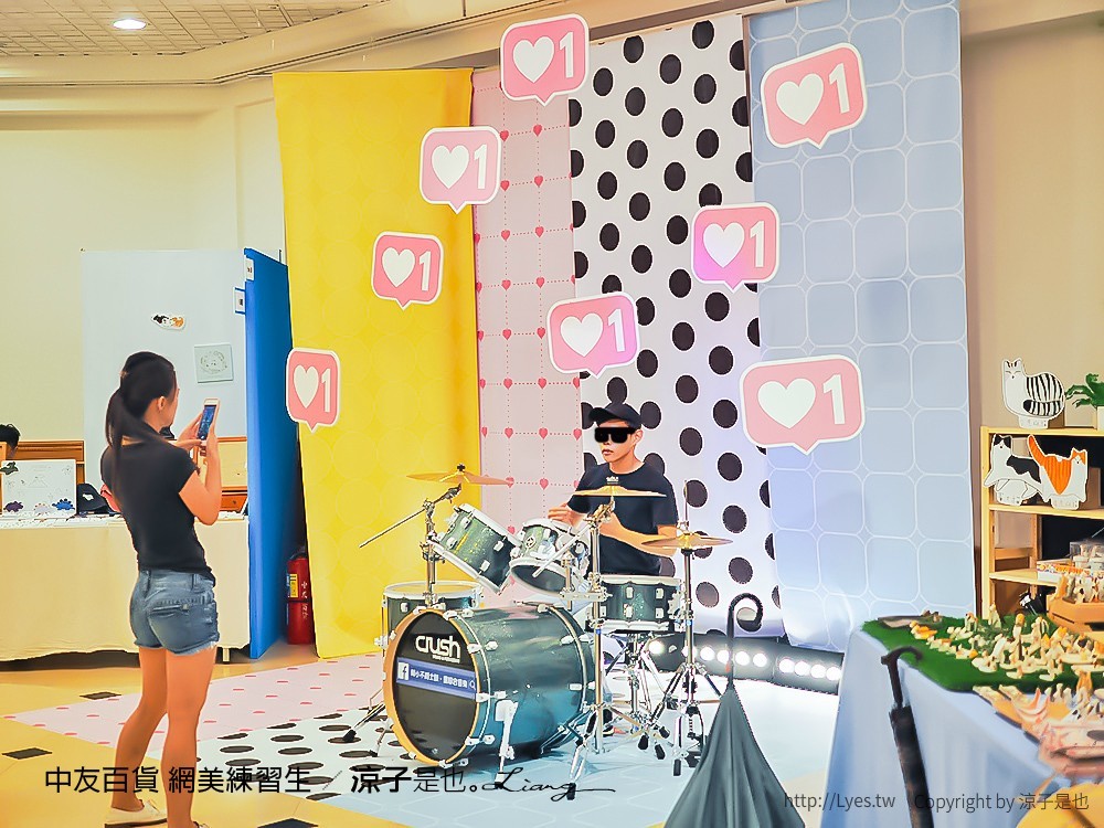 中友百貨 網美練習生