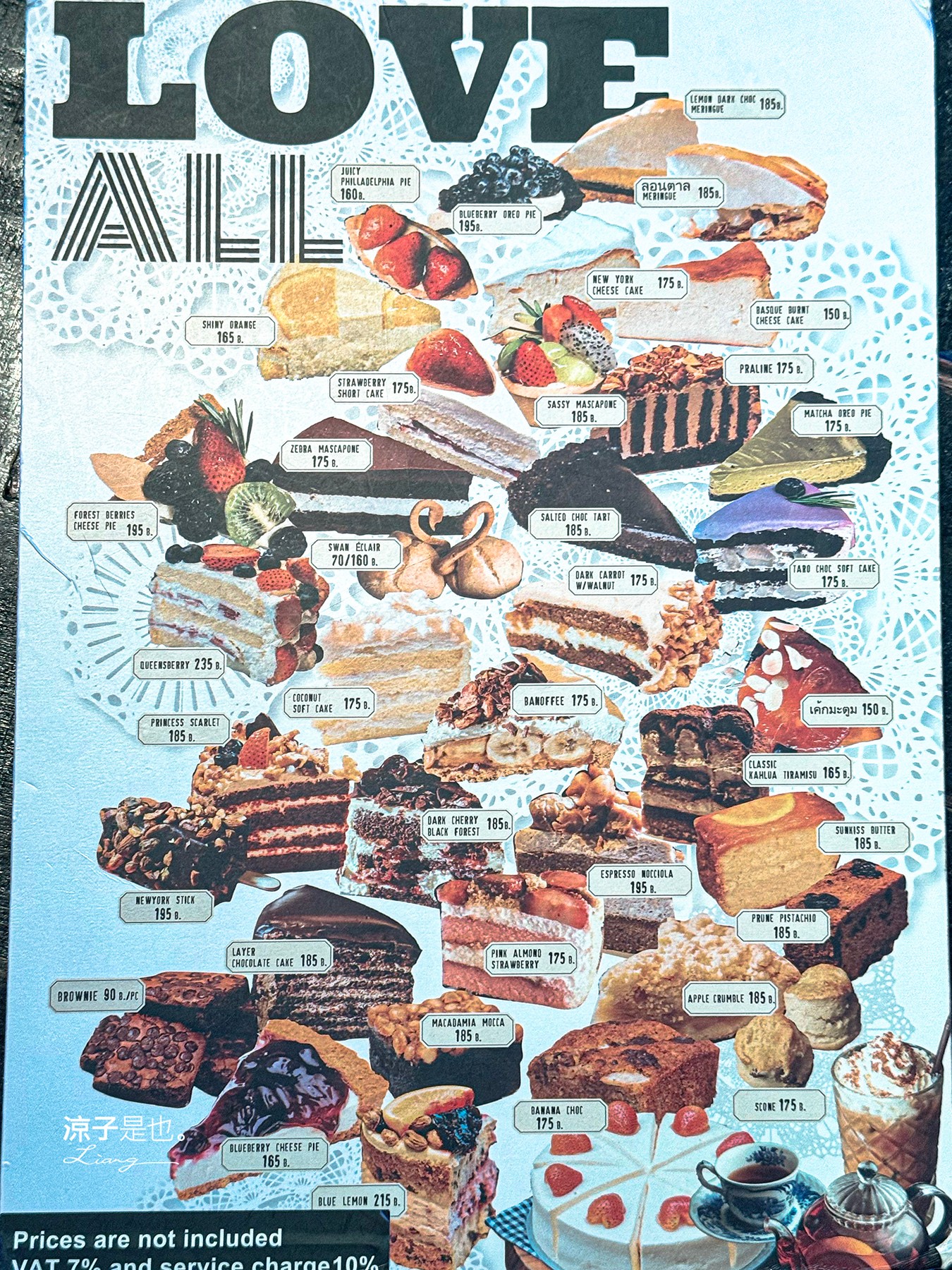  A pink rabbit + Bob 曼谷甜點 泰國 紅絲絨蛋糕 曼谷咖啡館 e-ga LAB 嵩越路景點 曼谷下午茶推薦