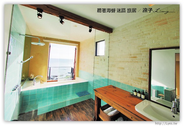 墾丁民宿-聽著海聲 迷路 旅居-躺在床上就可以看海的墾丁住宿