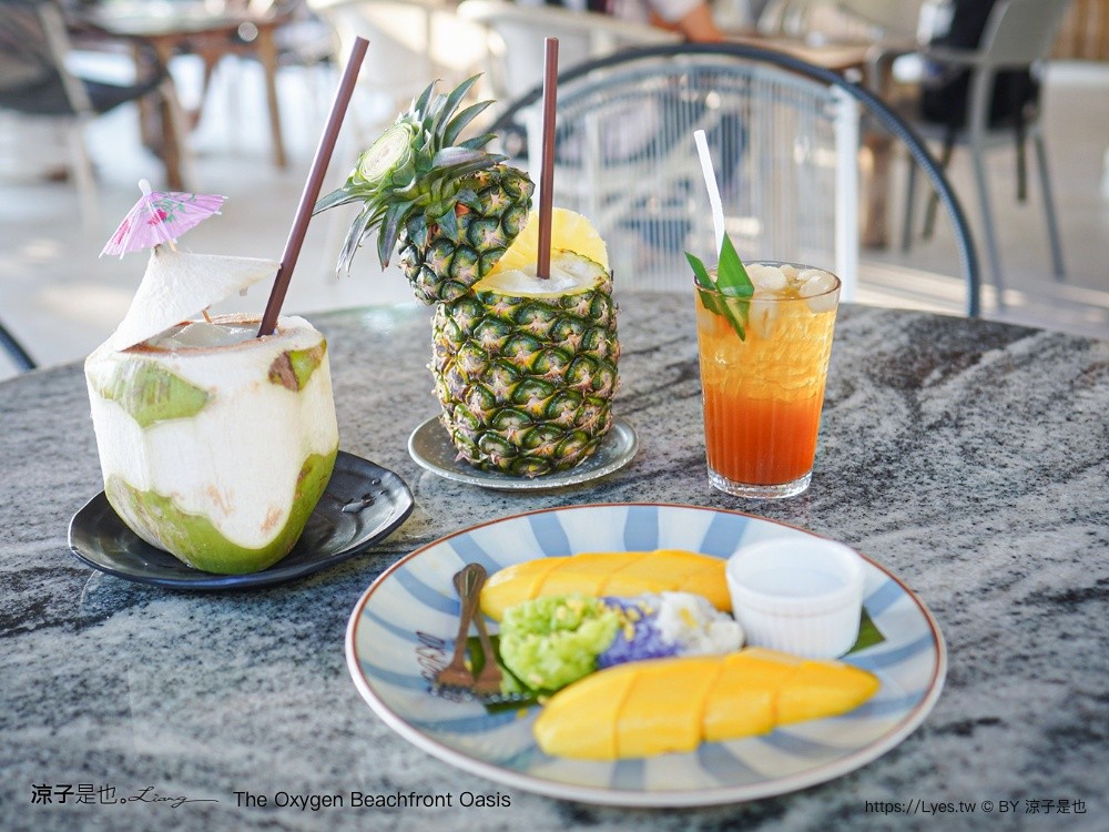 The Oxygen Beachfront Oasis 芭達雅 海景餐廳 芭達雅景觀餐廳 Phuket Restaurant 泰國景點