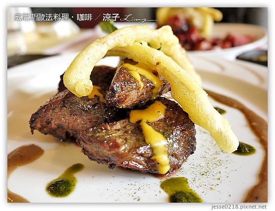 威尼斯歐法料理.咖啡 12