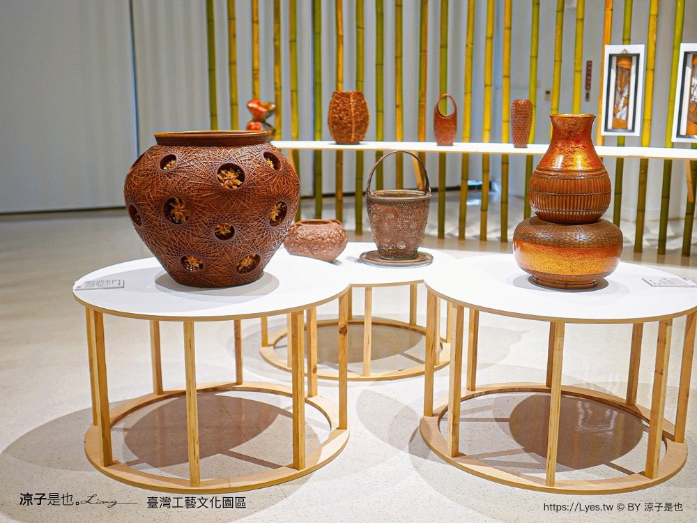 台灣工藝文化園區 南投景點 草屯 親子景點 diy體驗 兒童遊戲室 工藝行旅 國立臺灣工藝研究發展中心