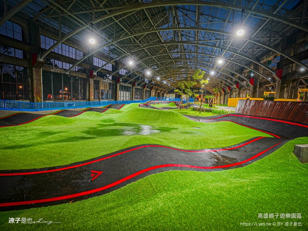 高雄親子遊樂園區 高雄親子景點 免費親子景點 高雄最新景點 高雄雨天景點 室內親子景點