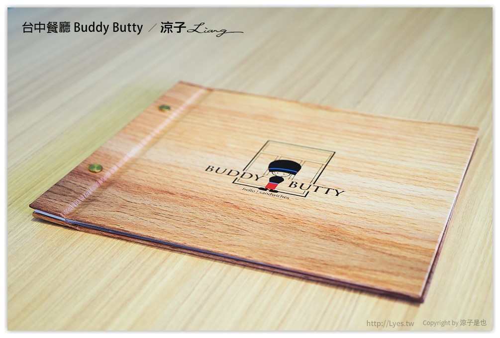 台中-Buddy Butty 英式早午餐 一邊吃美食還可以欣賞倒立天花板的床舖耶XD