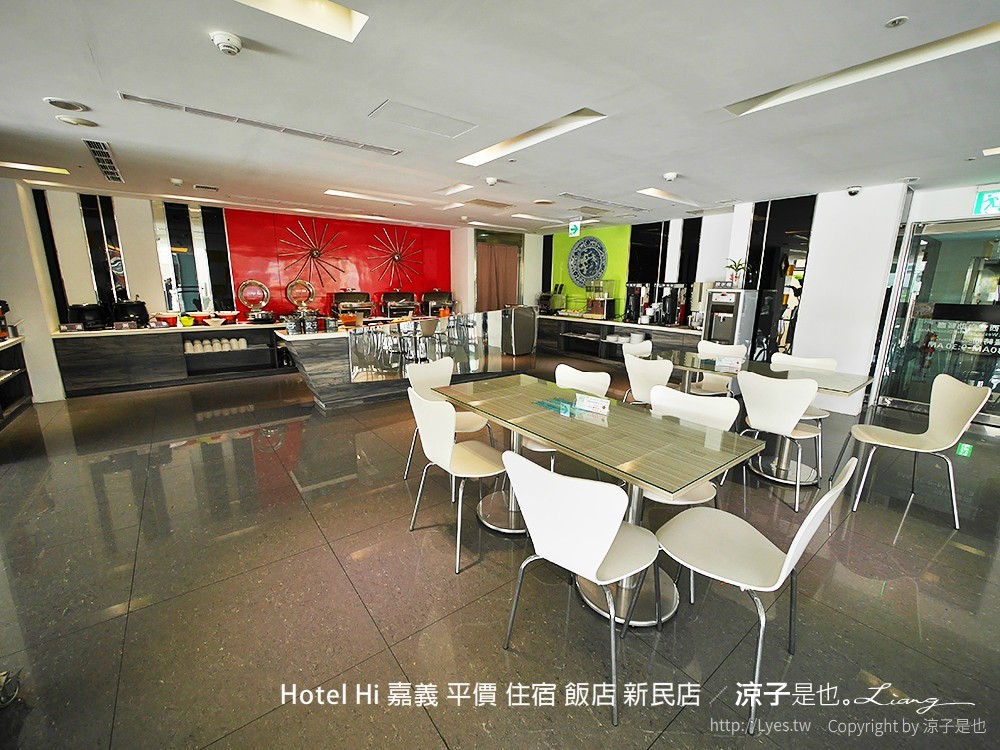 Hotel Hi 嘉義 平價 住宿 飯店 新民店