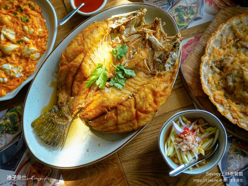 savoey 上味泰餐館 菜單 Terminal 21 asok 泰國 曼谷 美食 餐廳 優惠 訂位 必點 折價券