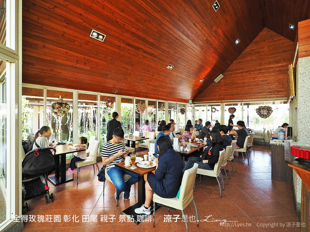 全得玫瑰莊園 彰化 田尾 親子 景點 咖啡