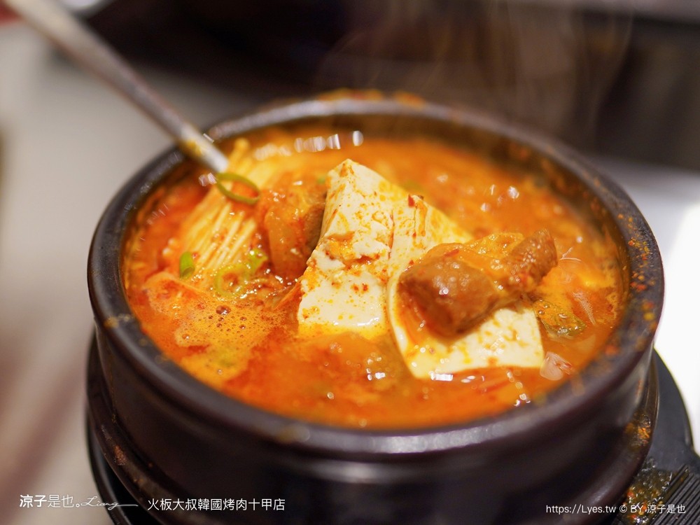 火板大叔韓 韓式燒肉二店 訂位 停車