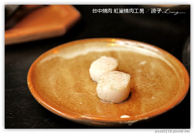 台中-紅巢燒肉工房-美味燒肉與鮮美秋蟹