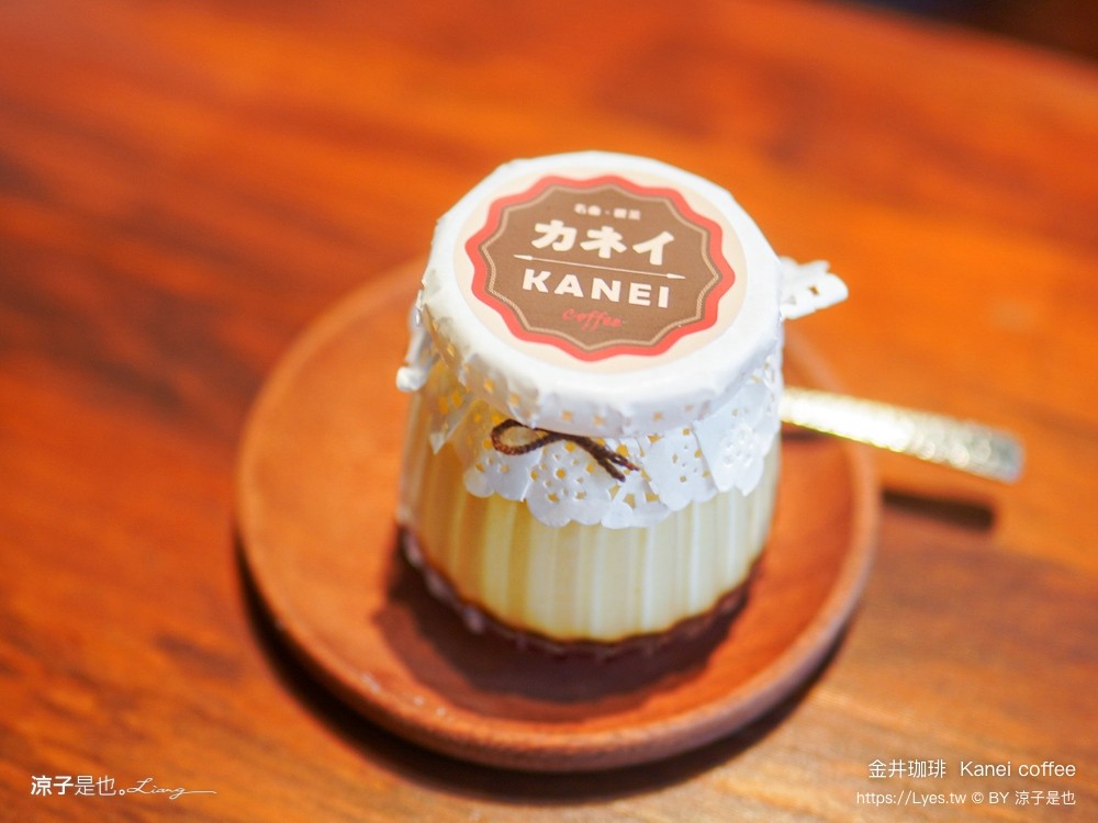 金井珈琲 菜單 南投魚池咖啡廳 埔里餐廳 日月潭美食 日式網美下午茶 披薩 南投甜點 推薦 kanei coffee