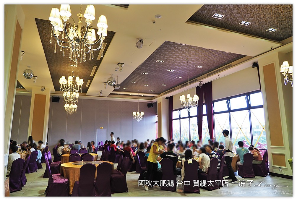 台中-阿秋大肥鵝 賀緹太平店 終於來吃阿秋大肥鵝啦