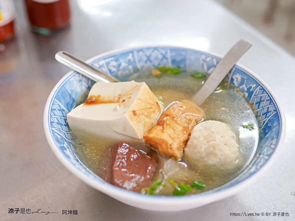 阿坤麵 菜單 台中米其林推薦 阿坤麵營業時間 台中麵店 台中美食 銅板小吃 炒麵